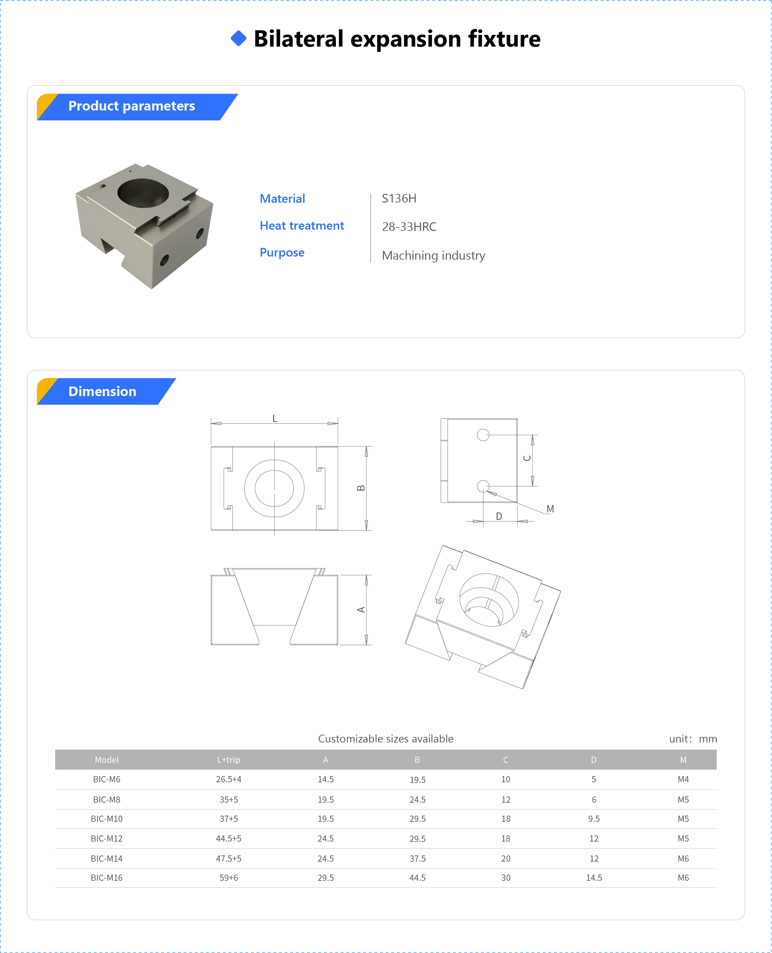 Flexible Vise_APX.png